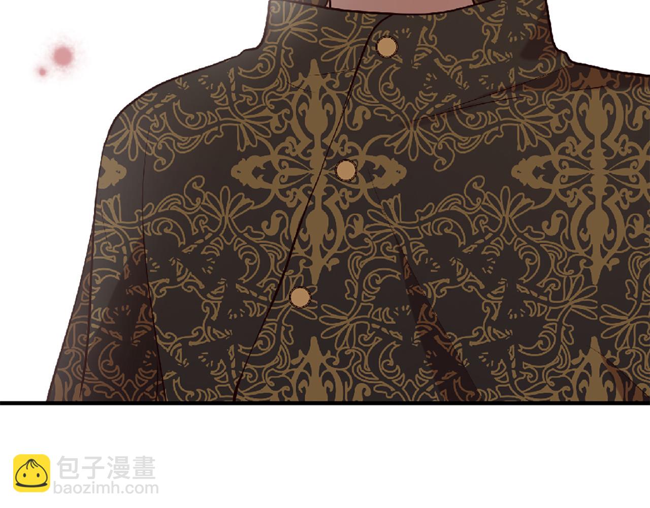 三生緣分 - 第71話 曾經的約定(2/6) - 5