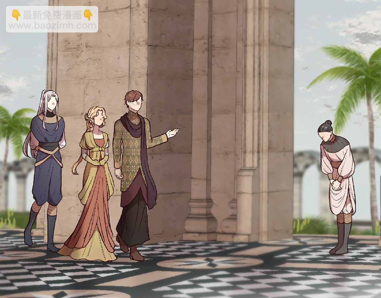 三生緣分 - 第71話 曾經的約定(1/6) - 7