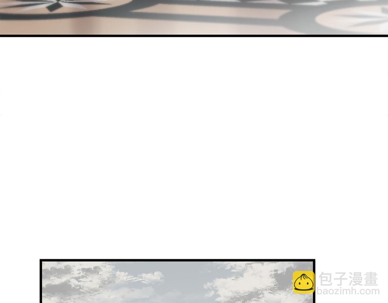 三生緣分 - 第71話 曾經的約定(1/6) - 8