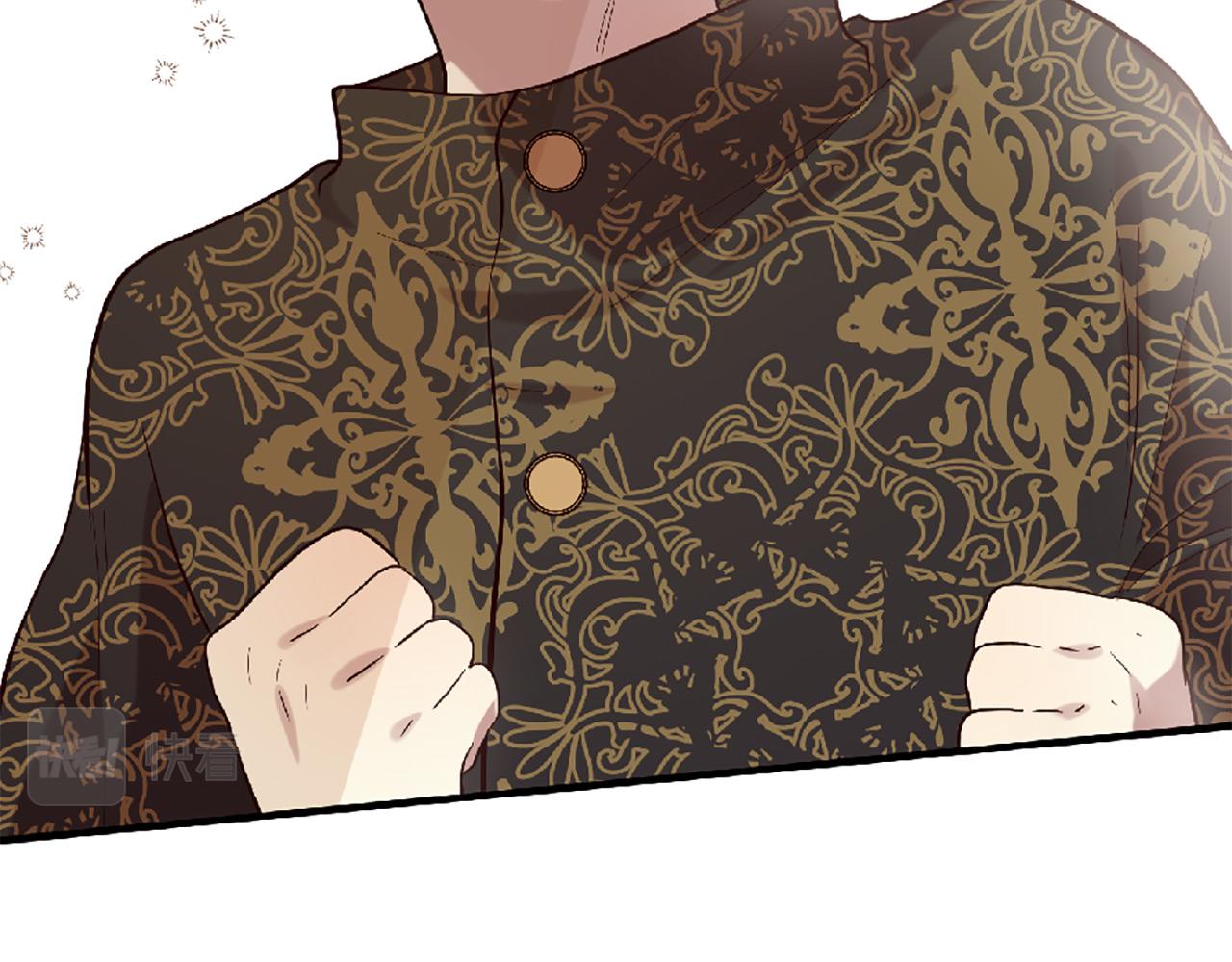 三生緣分 - 第71話 曾經的約定(2/6) - 8