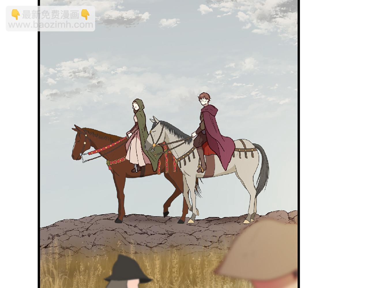 三生緣分 - 第71話 曾經的約定(1/6) - 1