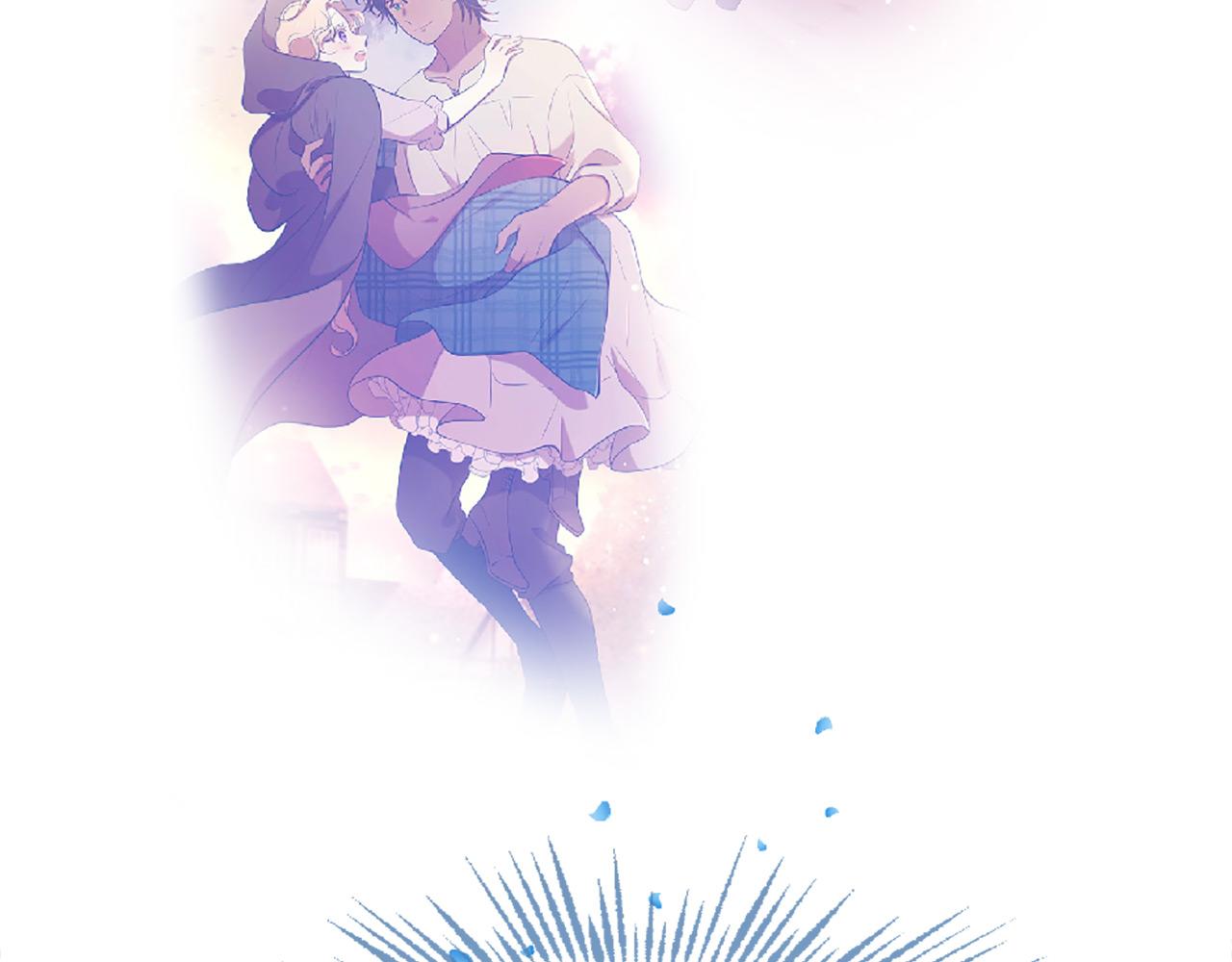 三生緣分 - 第73話 我們會幸福的(3/5) - 8