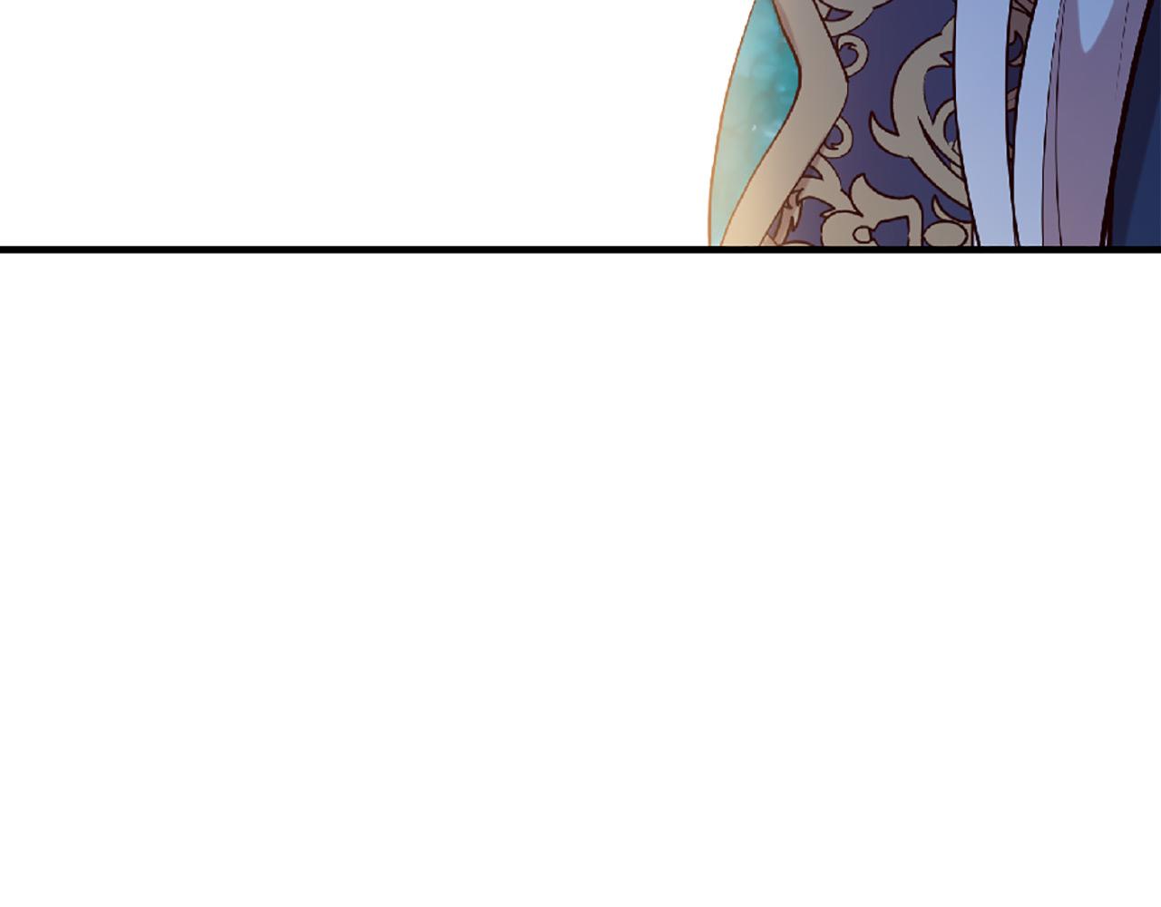 三生緣分 - 第73話 我們會幸福的(3/5) - 1