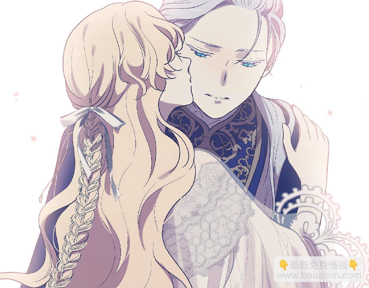 三生緣分 - 第73話 我們會幸福的(3/5) - 3