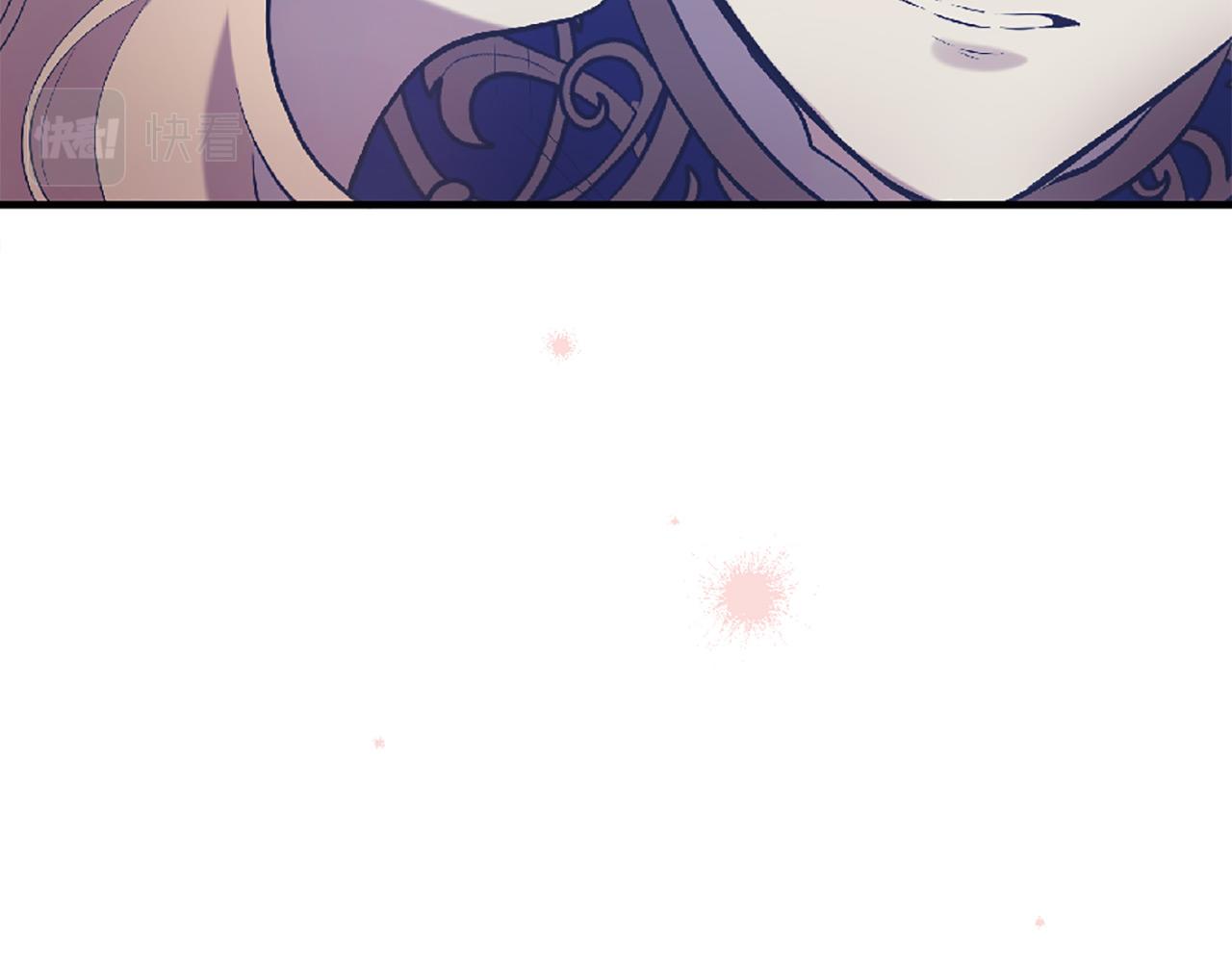 三生緣分 - 第73話 我們會幸福的(3/5) - 7