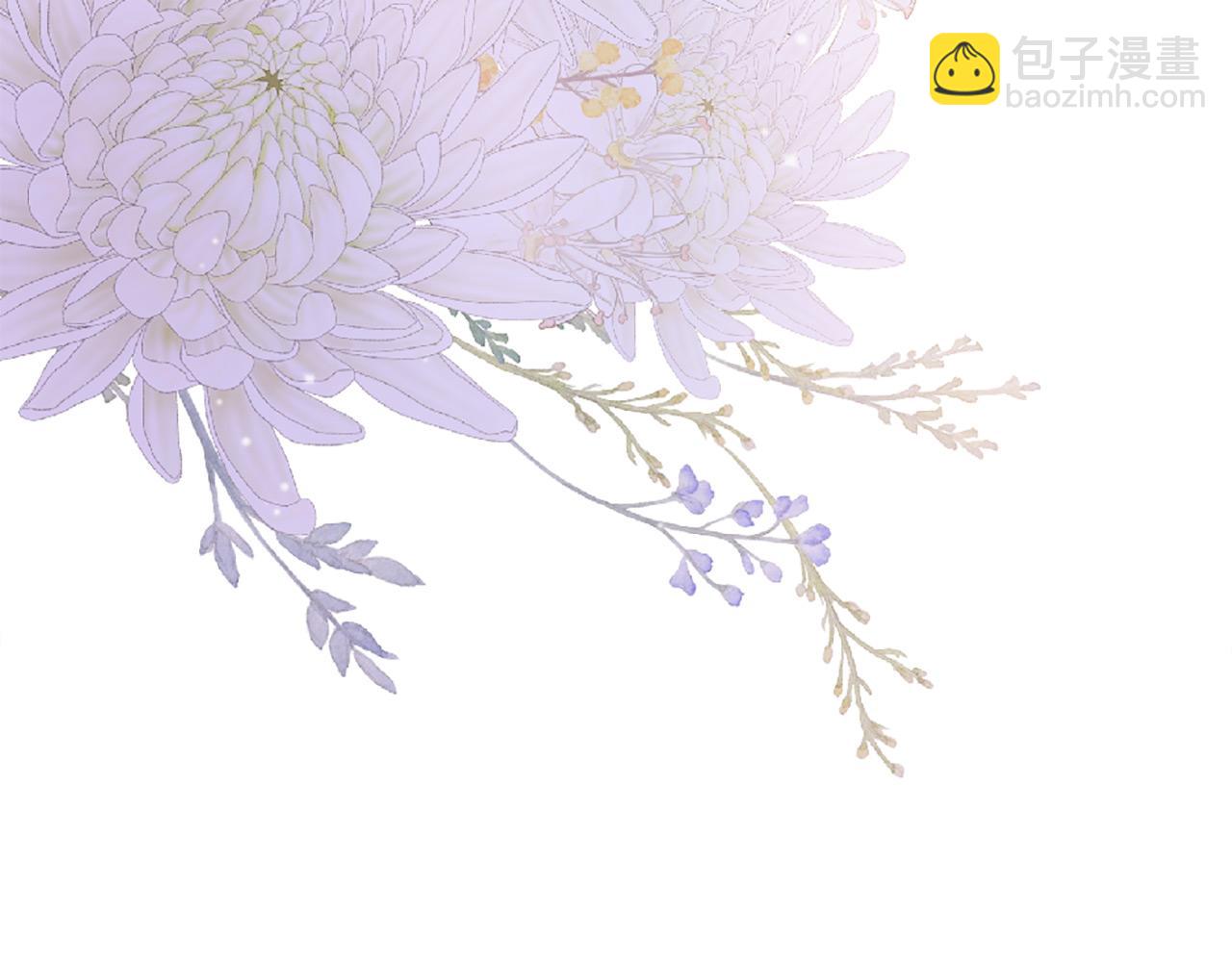 三生緣分 - 第73話 我們會幸福的(3/5) - 2