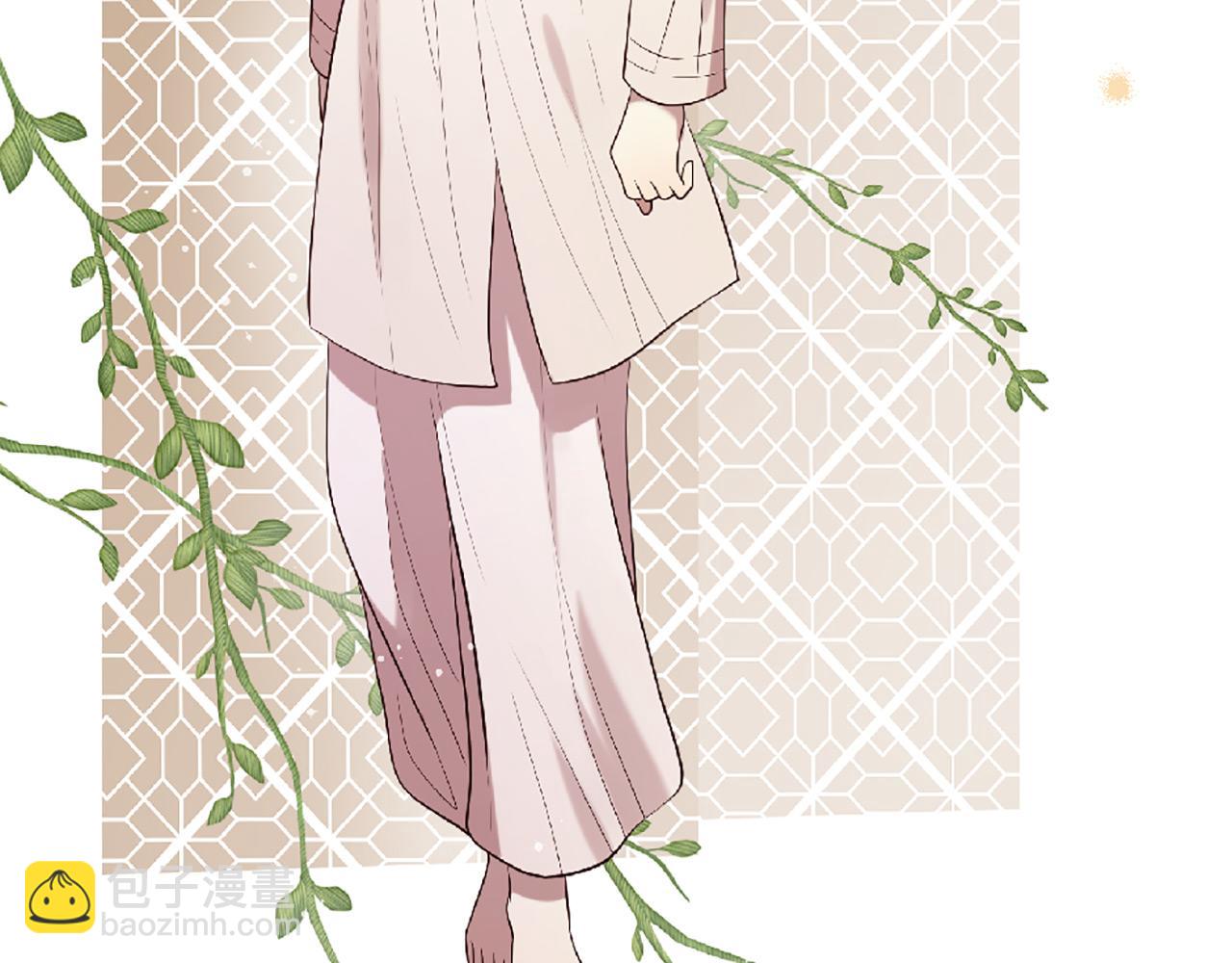 三生緣分 - 第73話 我們會幸福的(4/5) - 7