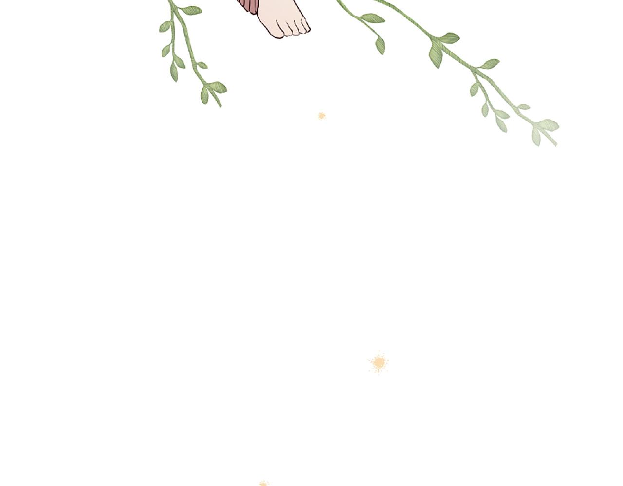 三生緣分 - 第73話 我們會幸福的(4/5) - 8