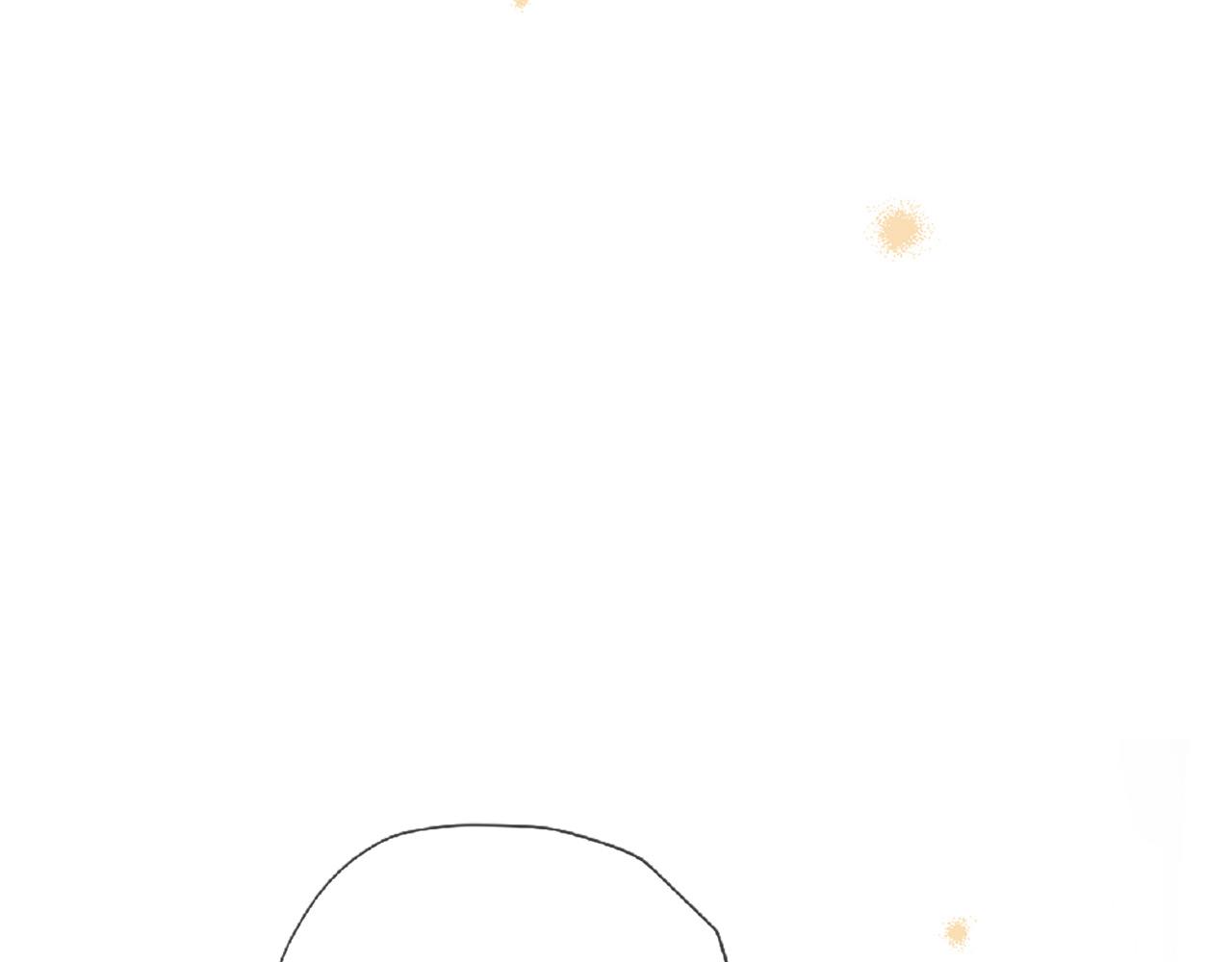 三生緣分 - 第73話 我們會幸福的(4/5) - 1