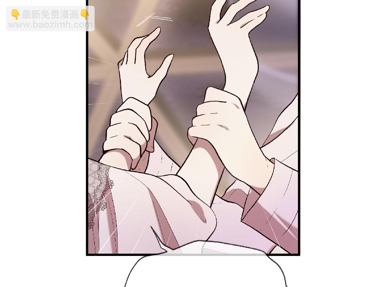 三生緣分 - 第73話 我們會幸福的(4/5) - 3