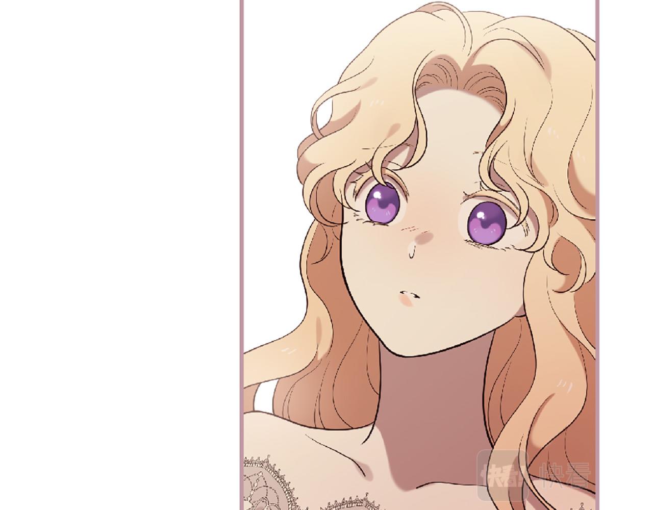 三生緣分 - 第73話 我們會幸福的(4/5) - 3