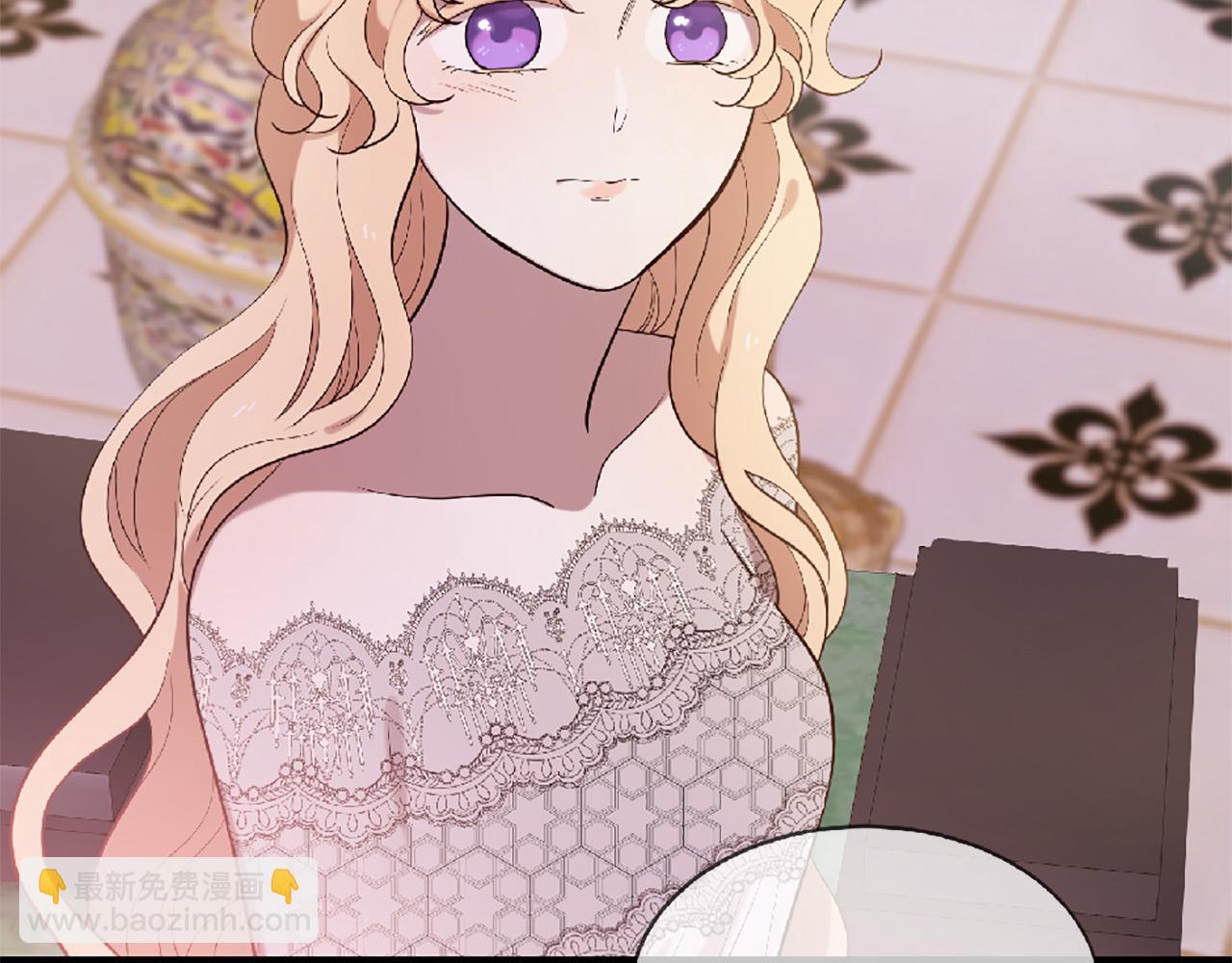 三生緣分 - 第73話 我們會幸福的(4/5) - 4