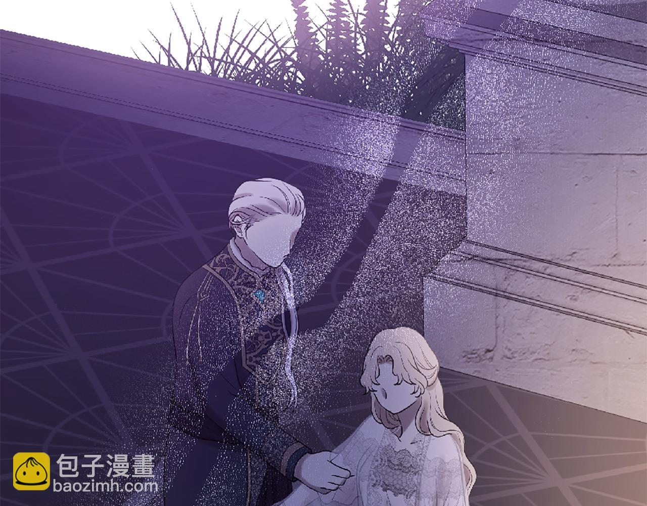 三生緣分 - 第73話 我們會幸福的(1/5) - 3