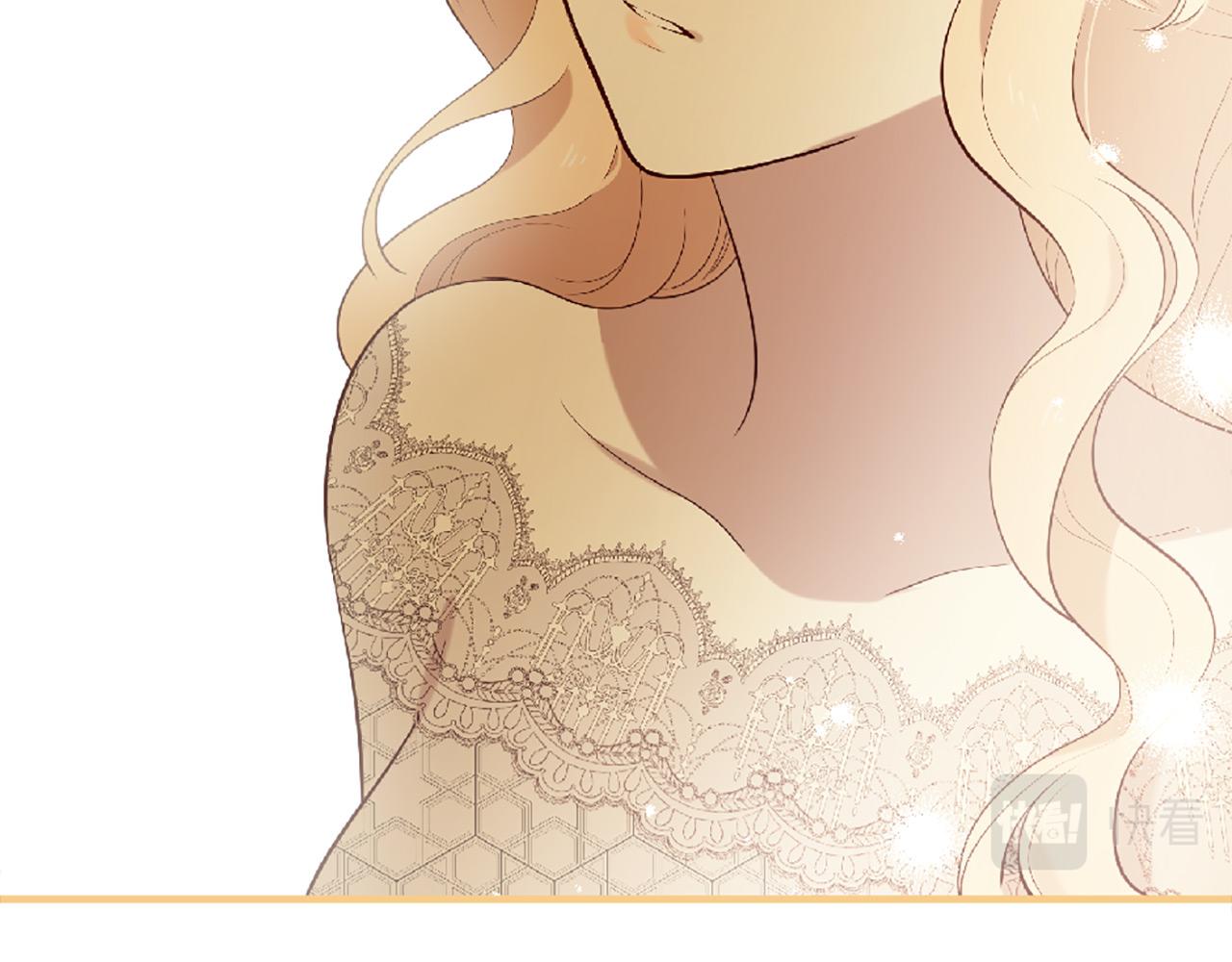 三生緣分 - 第73話 我們會幸福的(4/5) - 6