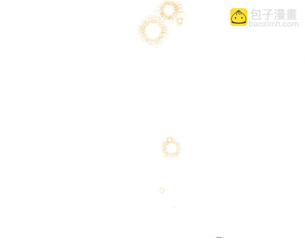 三生緣分 - 第73話 我們會幸福的(4/5) - 8