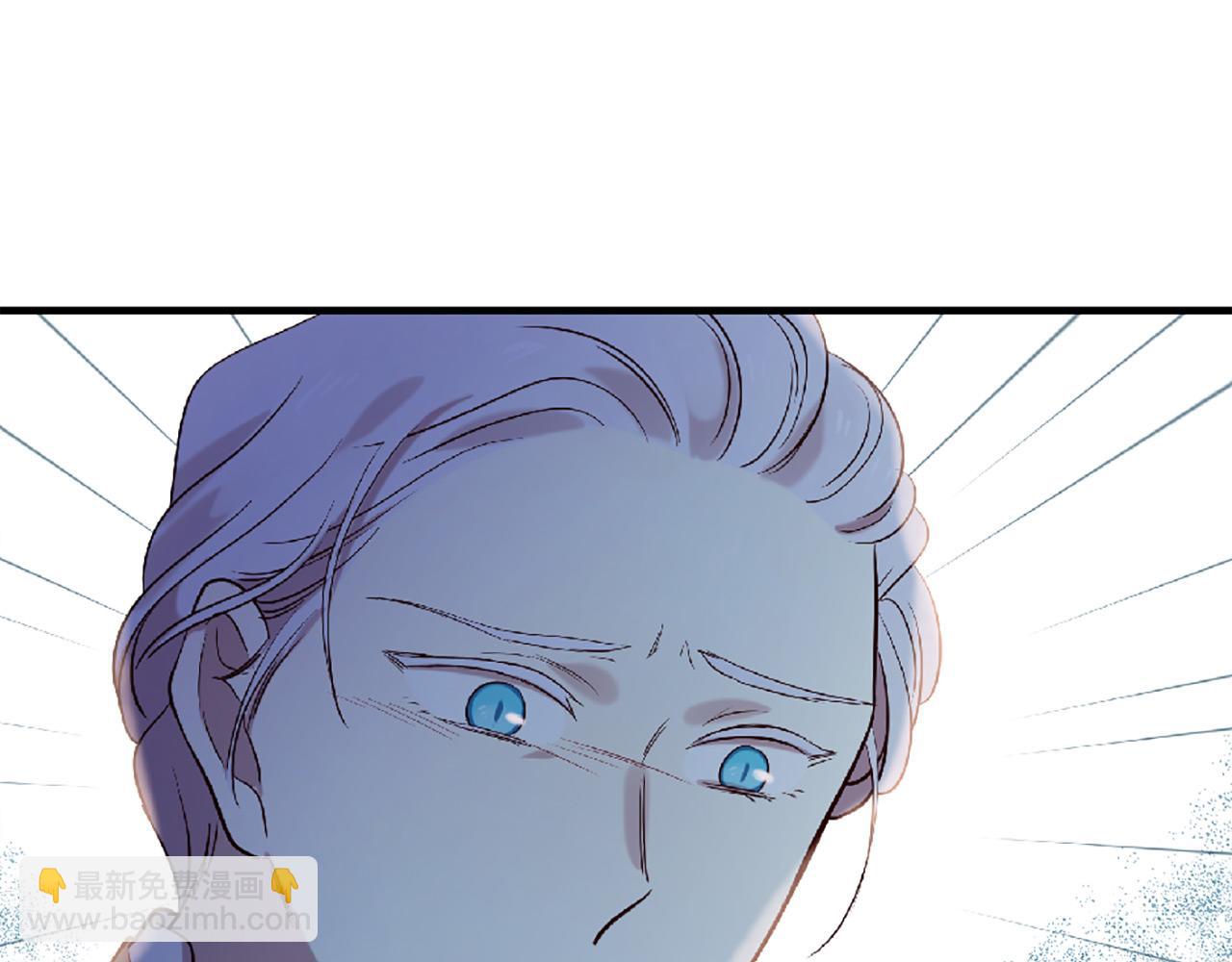 三生緣分 - 第73話 我們會幸福的(1/5) - 7