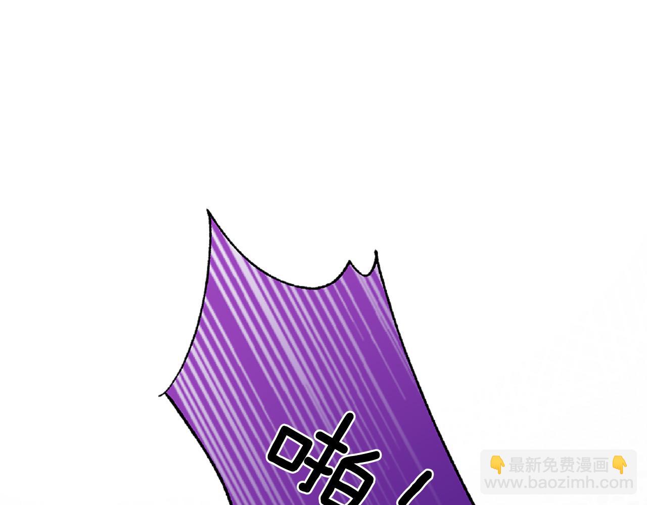 三生緣分 - 第73話 我們會幸福的(1/5) - 4