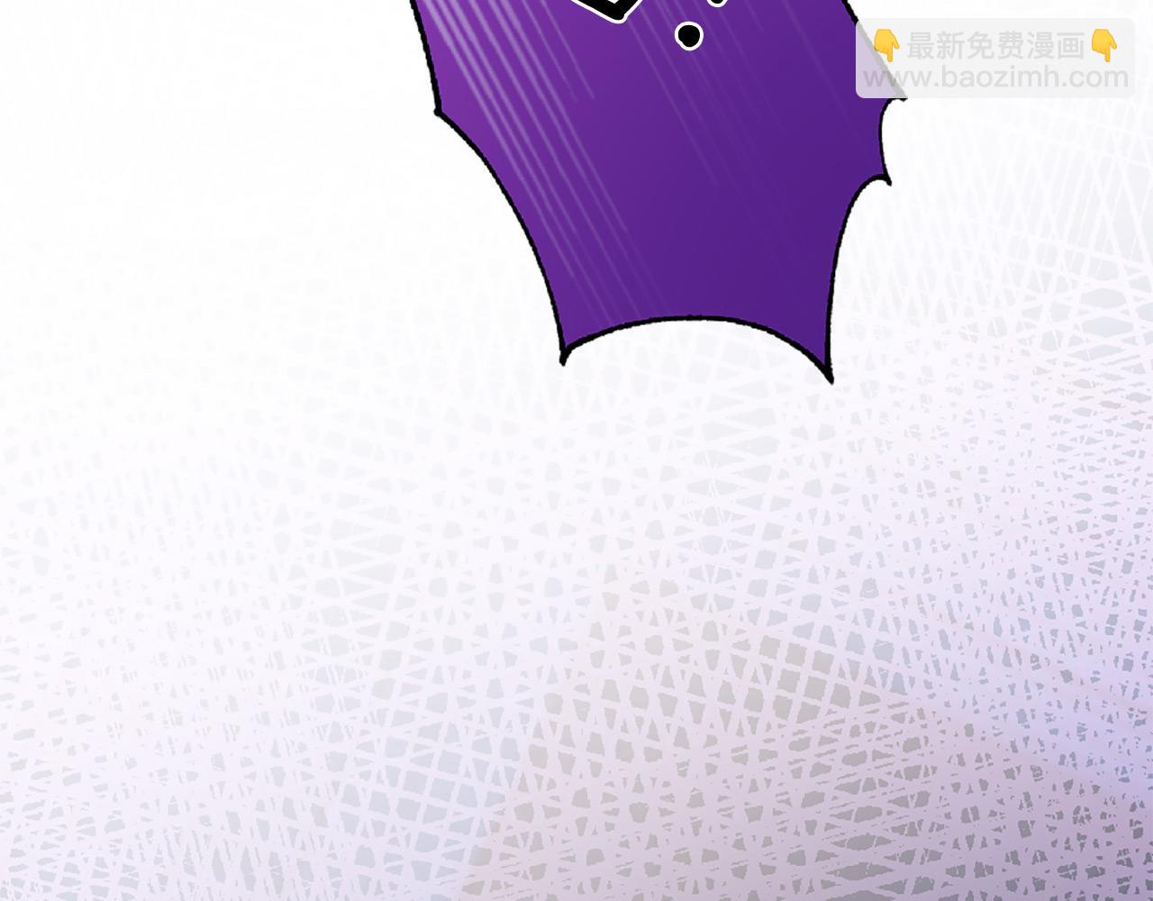 三生緣分 - 第73話 我們會幸福的(1/5) - 5