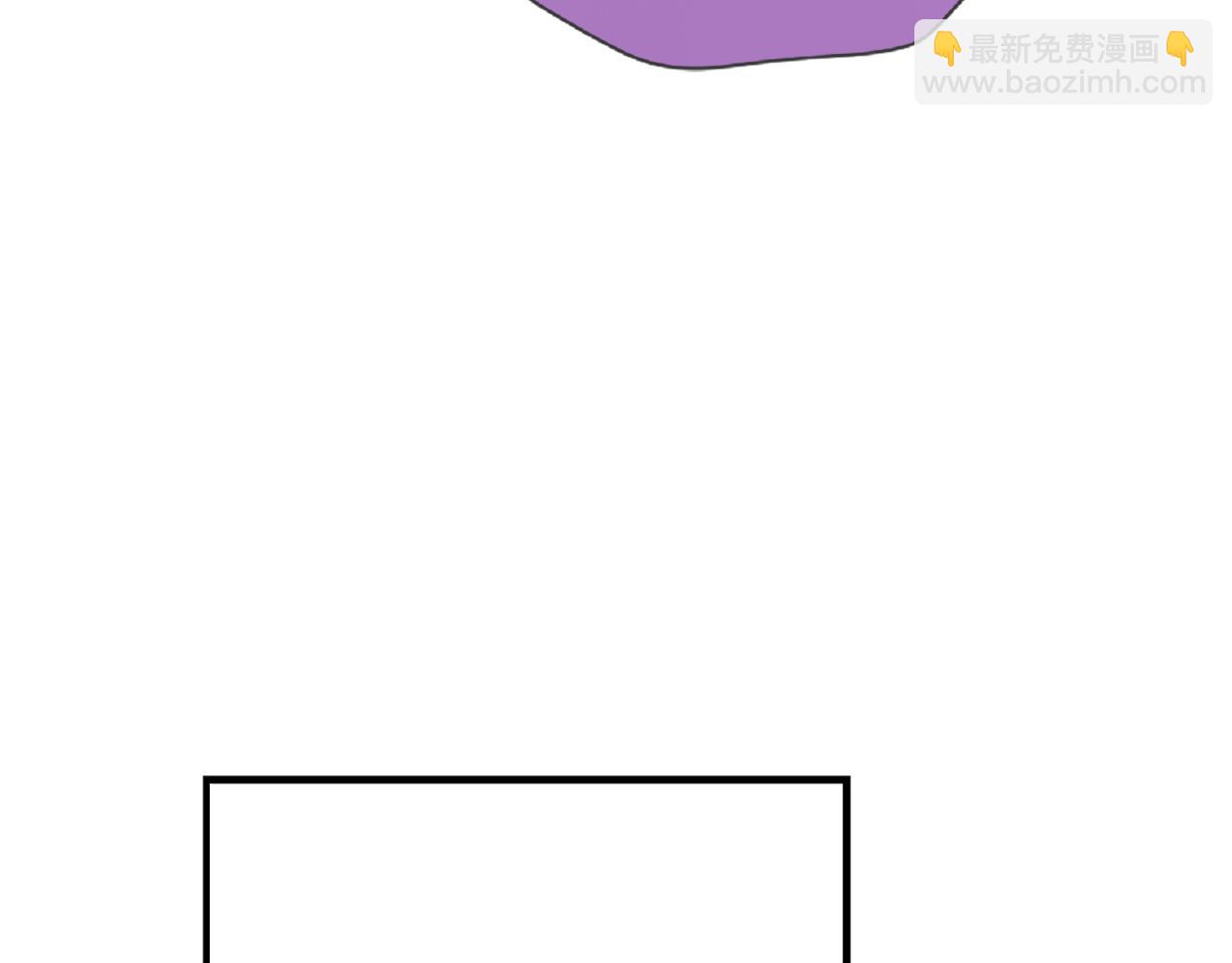 三生緣分 - 第73話 我們會幸福的(1/5) - 5