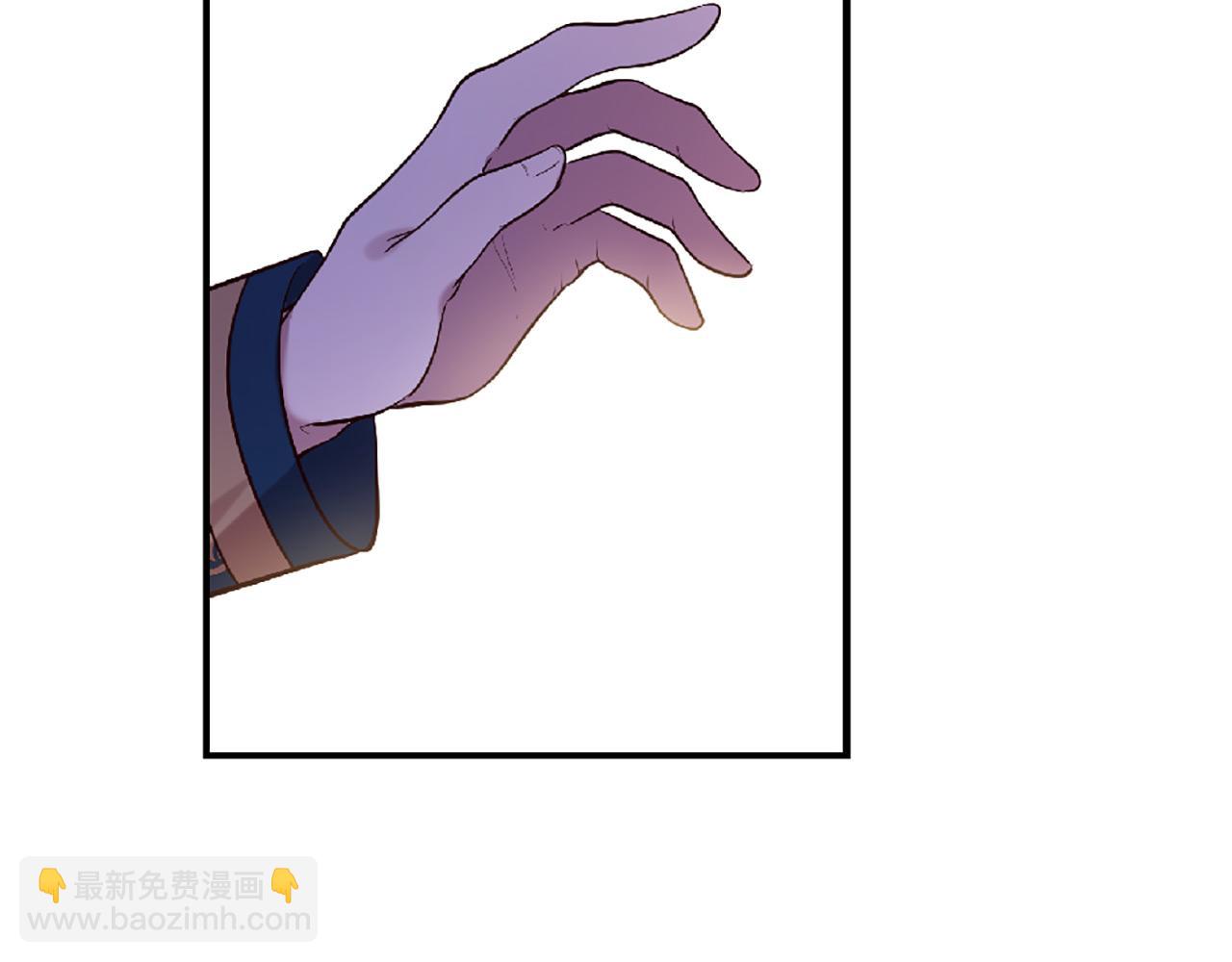 三生緣分 - 第73話 我們會幸福的(1/5) - 6