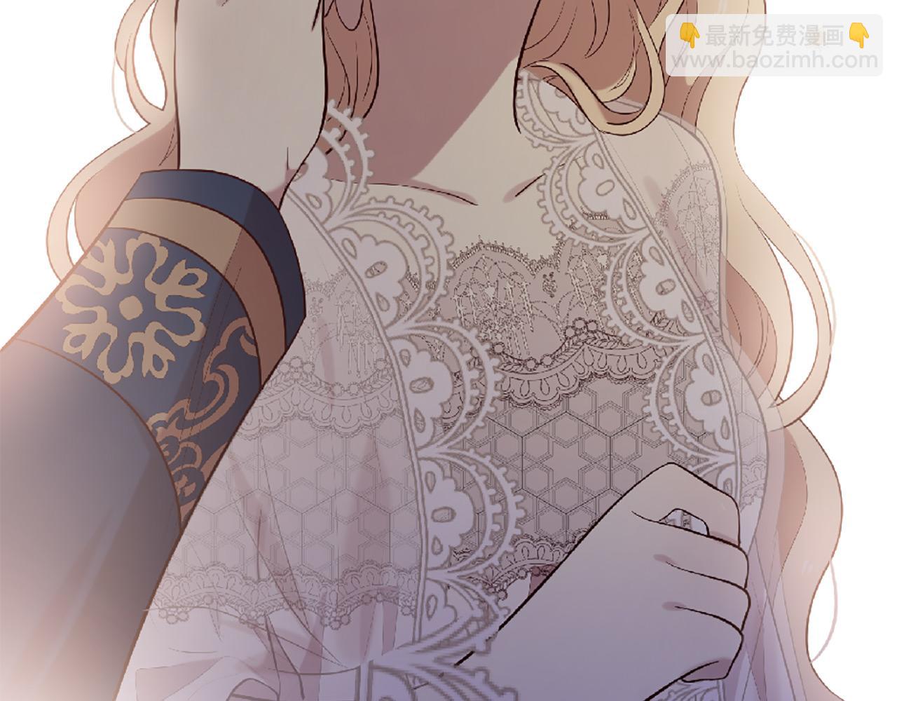 三生緣分 - 第73話 我們會幸福的(1/5) - 1