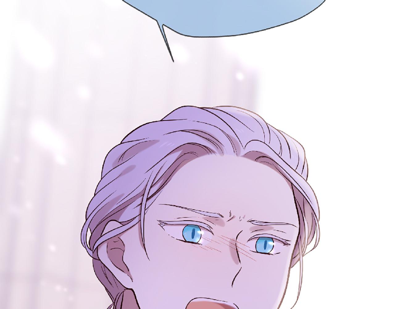 三生緣分 - 第73話 我們會幸福的(2/5) - 8