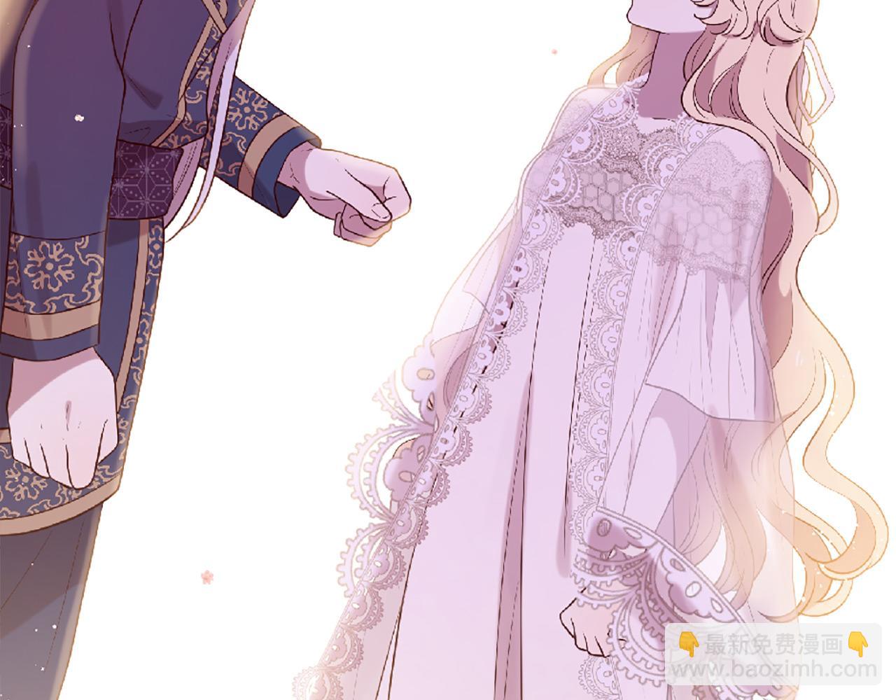 三生緣分 - 第73話 我們會幸福的(2/5) - 2