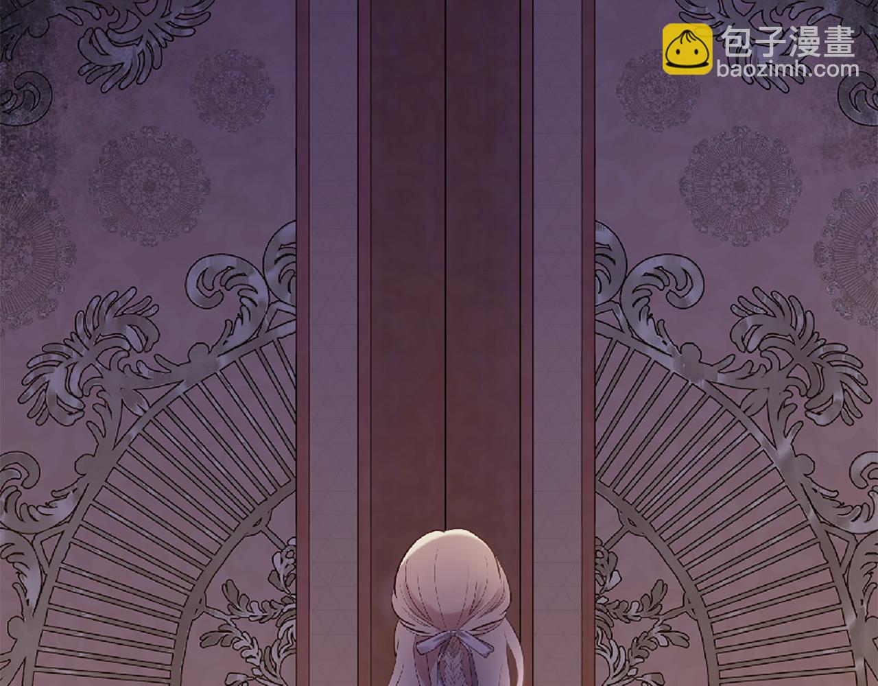 三生緣分 - 第73話 我們會幸福的(1/5) - 8