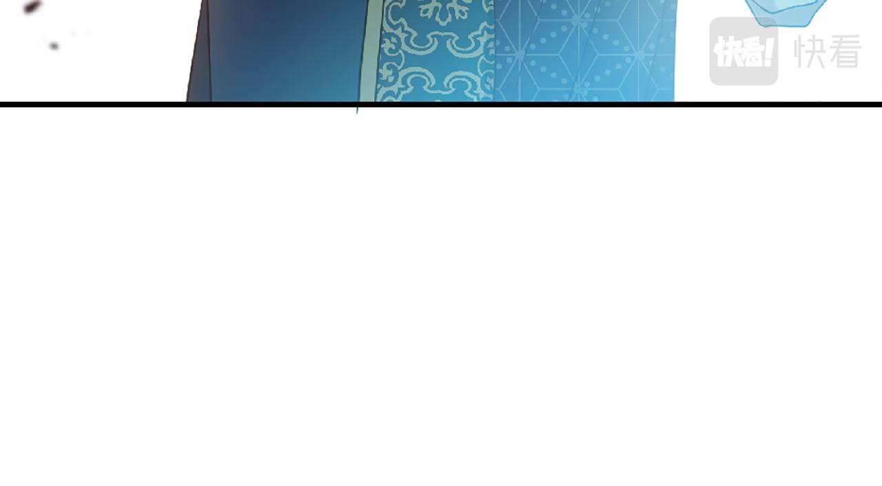 三生緣分 - 第73話 我們會幸福的(2/5) - 6