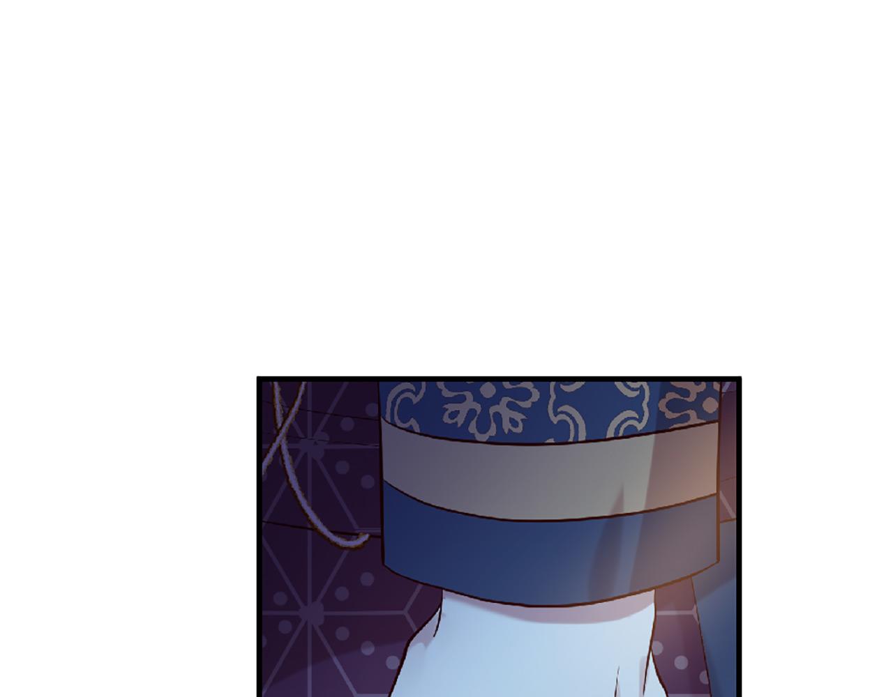 三生緣分 - 第73話 我們會幸福的(2/5) - 1