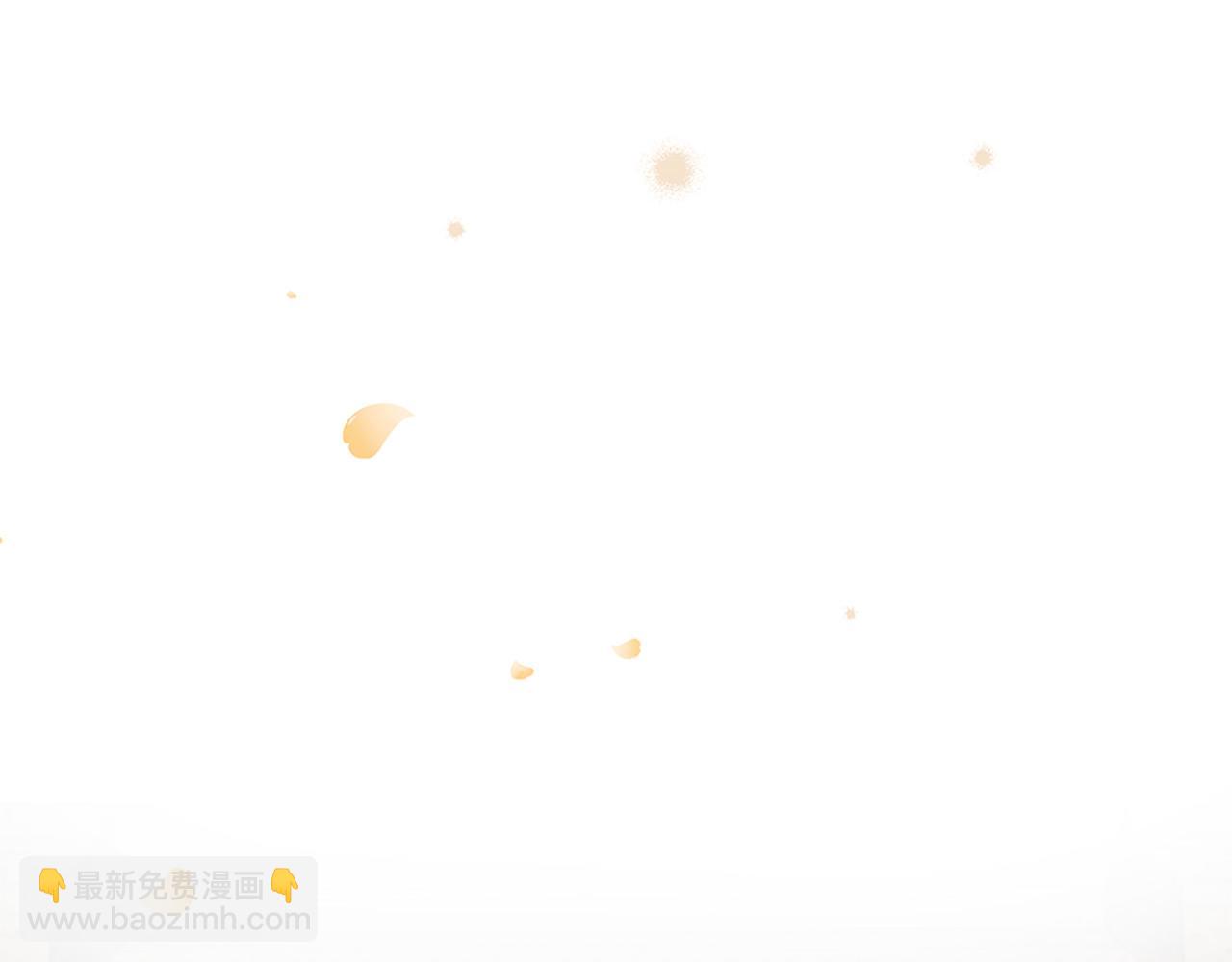 三生緣分 - 第75話 代理執政(3/4) - 6