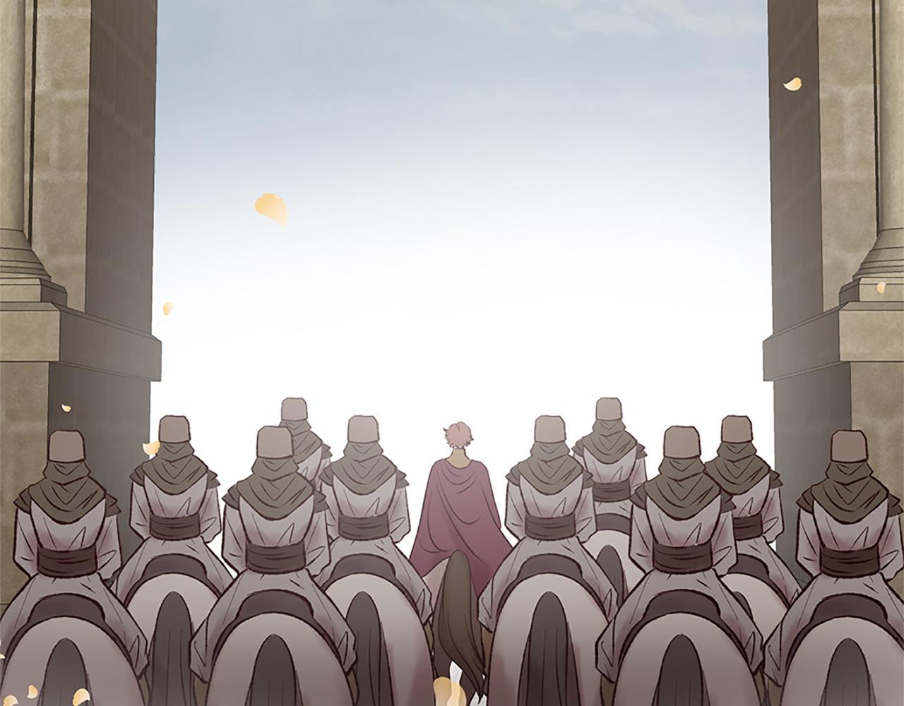 三生緣分 - 第75話 代理執政(3/4) - 8