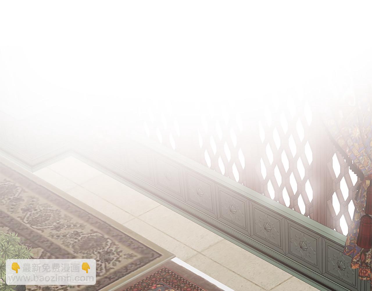 三生緣分 - 第75話 代理執政(3/4) - 2