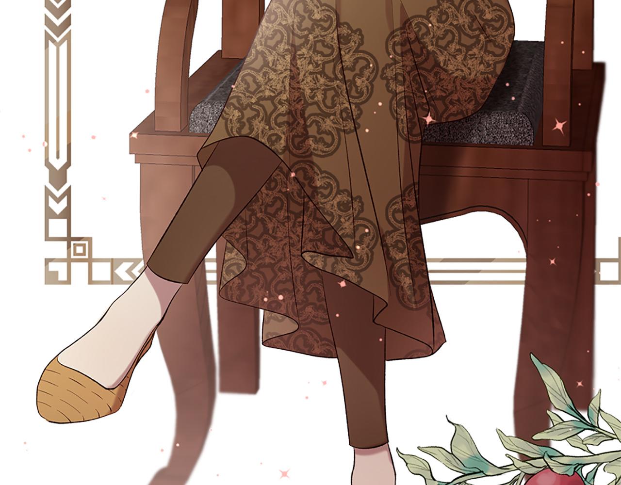 三生緣分 - 第75話 代理執政(3/4) - 7