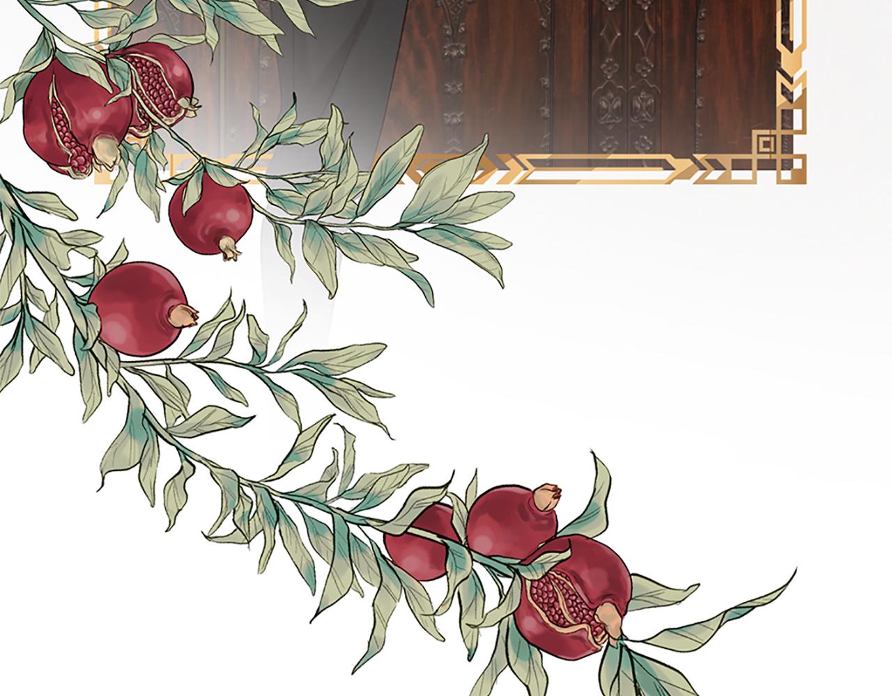 三生緣分 - 第75話 代理執政(3/4) - 4