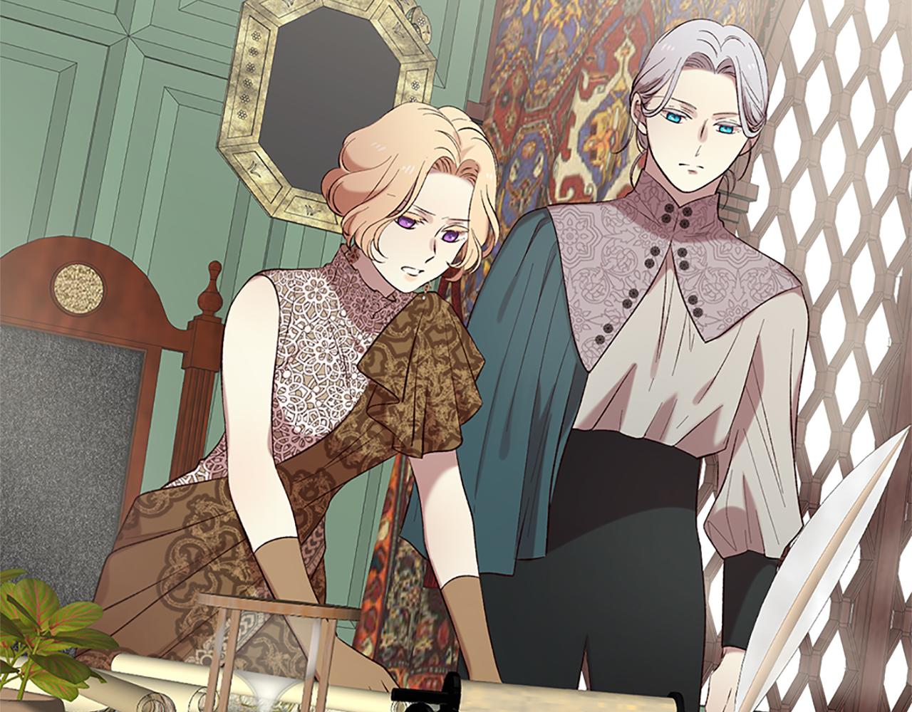 三生緣分 - 第75話 代理執政(3/4) - 6