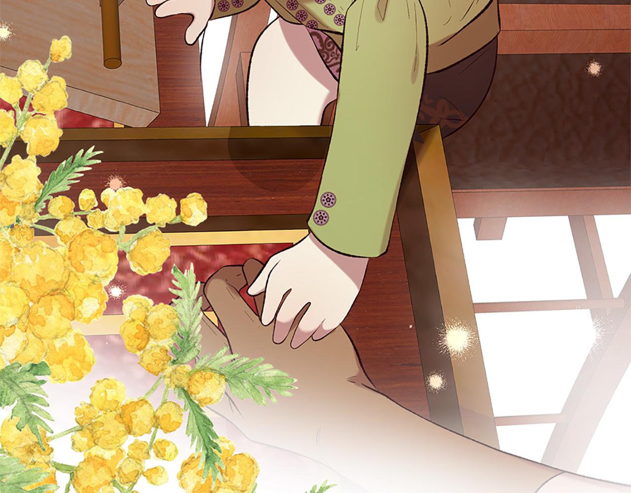 三生緣分 - 第75話 代理執政(3/4) - 5