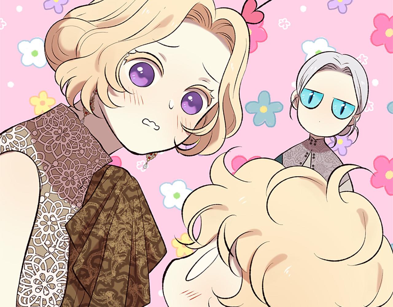 三生緣分 - 第75話 代理執政(4/4) - 5