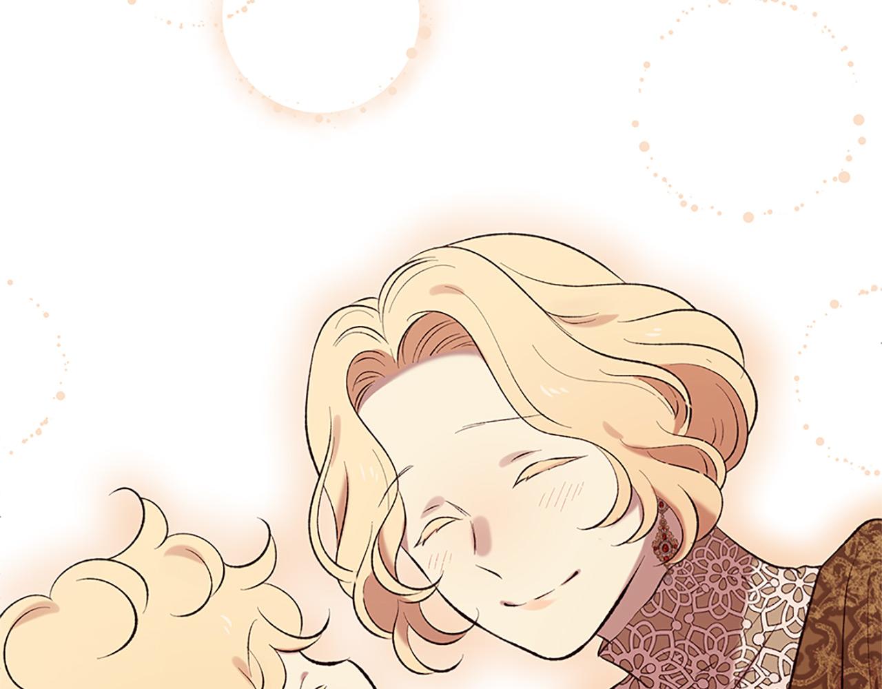 三生緣分 - 第75話 代理執政(4/4) - 7