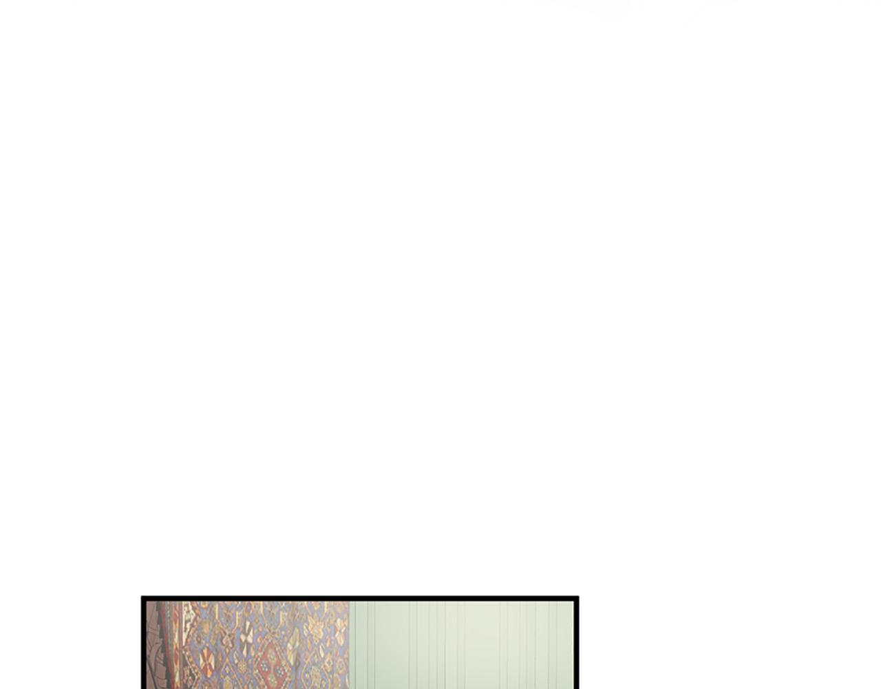 三生緣分 - 第75話 代理執政(4/4) - 6