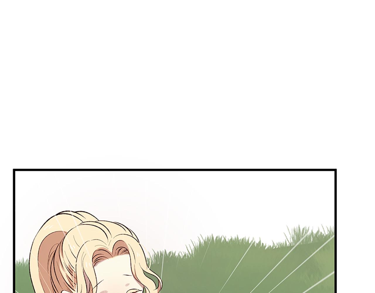 三生緣分 - 第75話 代理執政(1/4) - 1