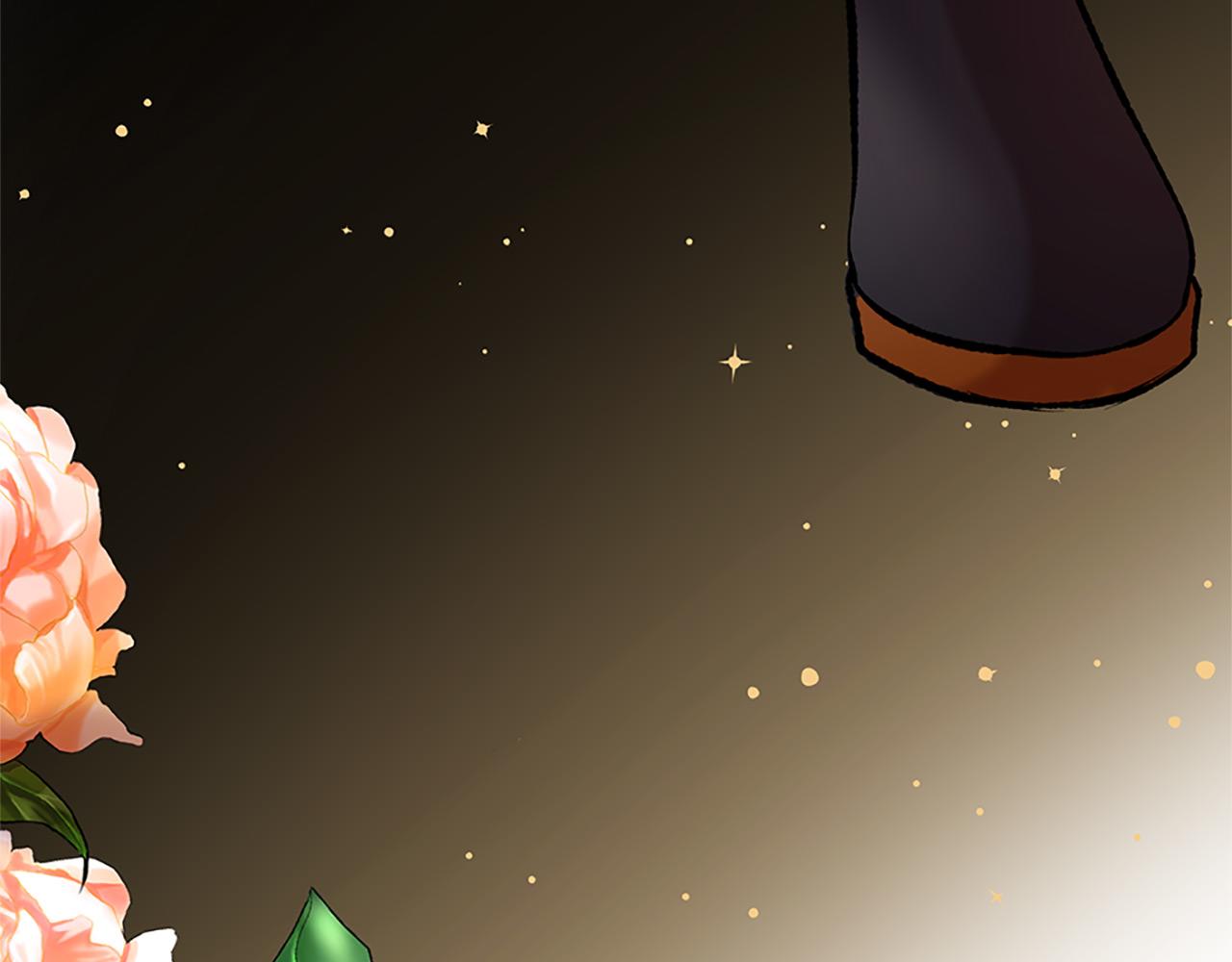 三生緣分 - 第75話 代理執政(4/4) - 5