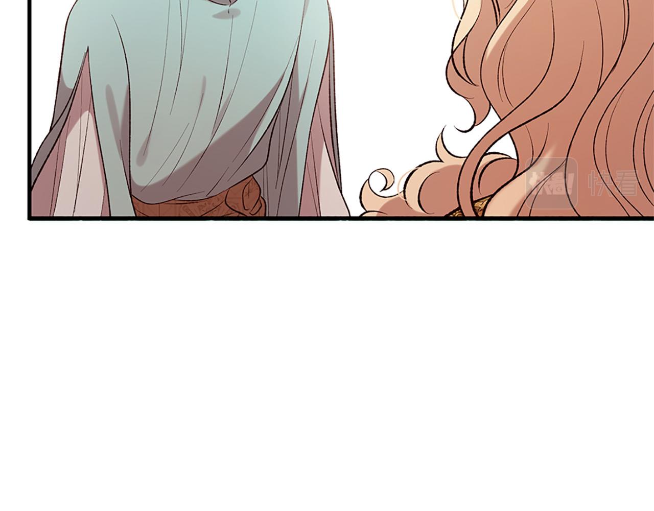 三生緣分 - 第75話 代理執政(1/4) - 5