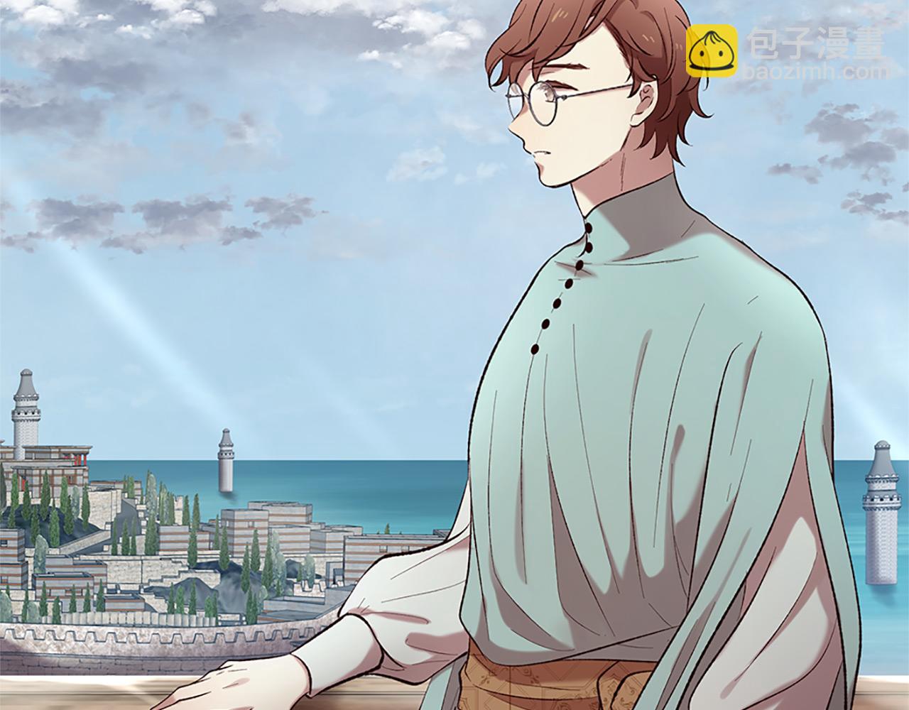 三生緣分 - 第75話 代理執政(1/4) - 2