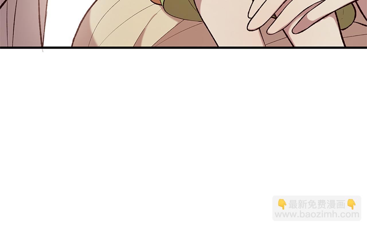 三生緣分 - 第75話 代理執政(1/4) - 4