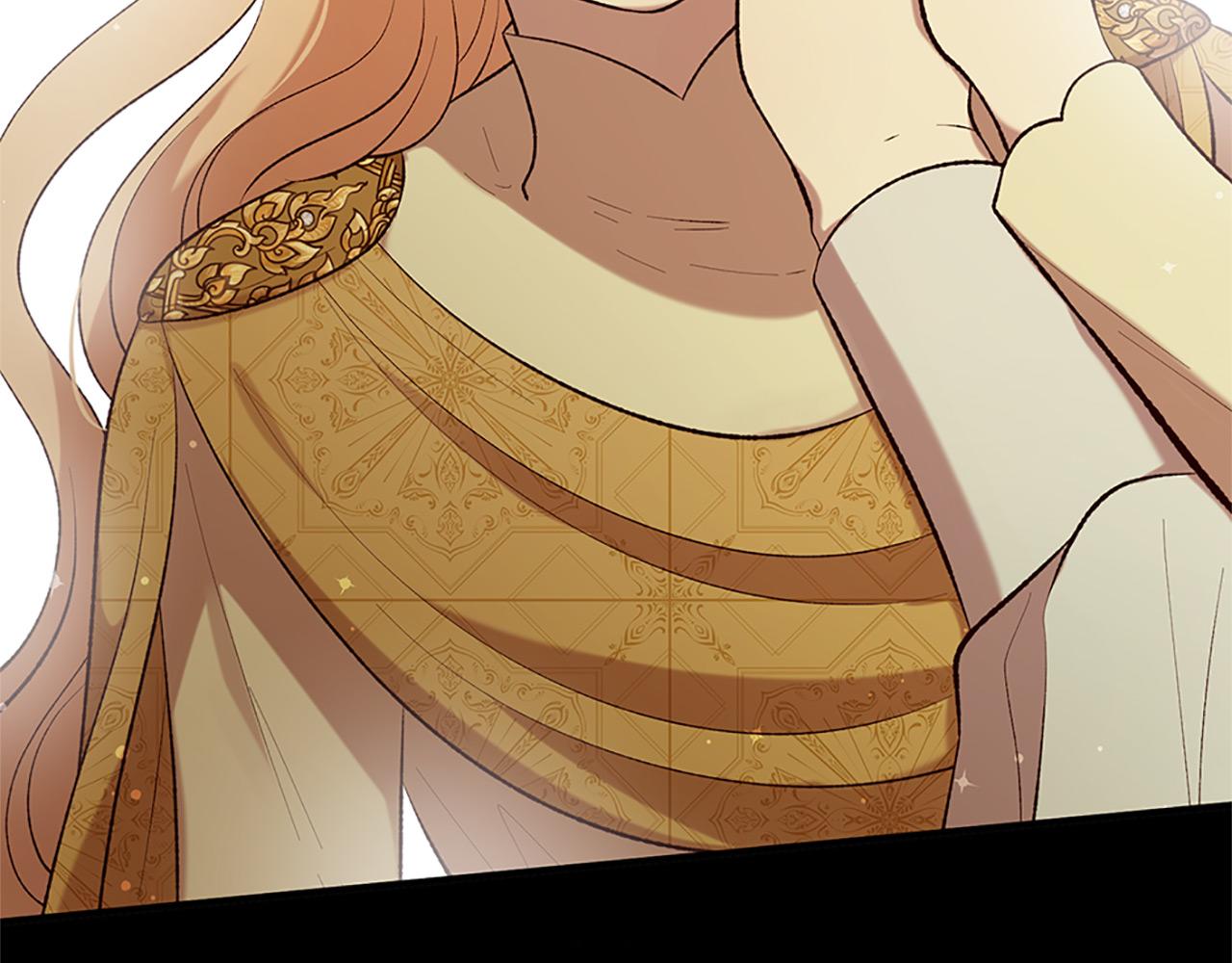 三生緣分 - 第75話 代理執政(2/4) - 2