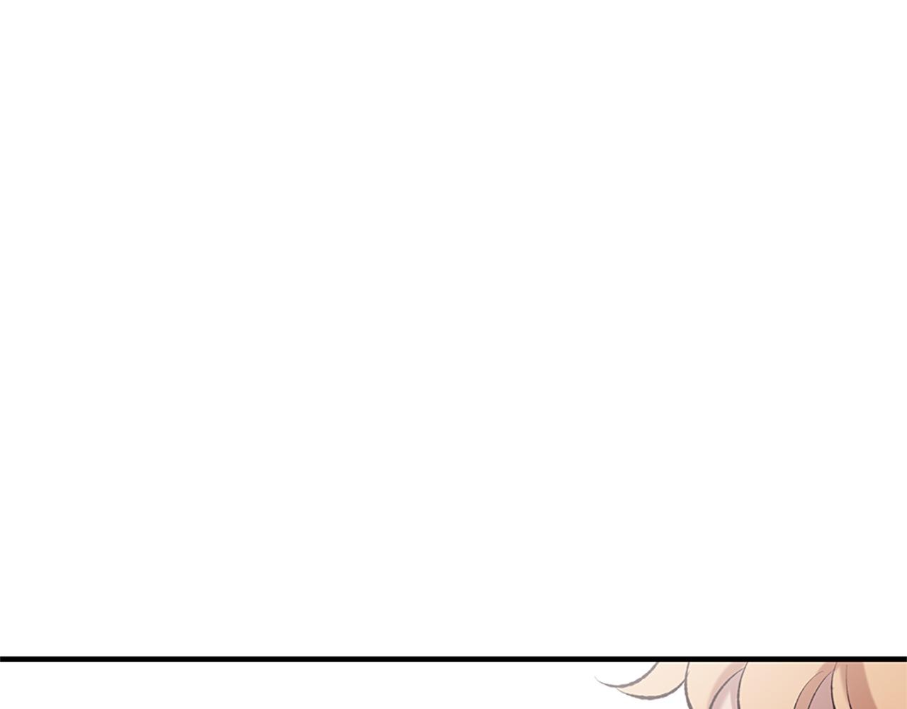 三生緣分 - 第75話 代理執政(2/4) - 3