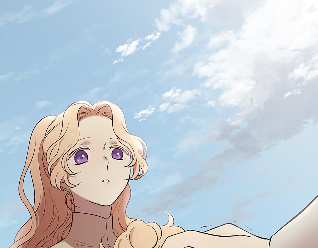 三生緣分 - 第75話 代理執政(2/4) - 6