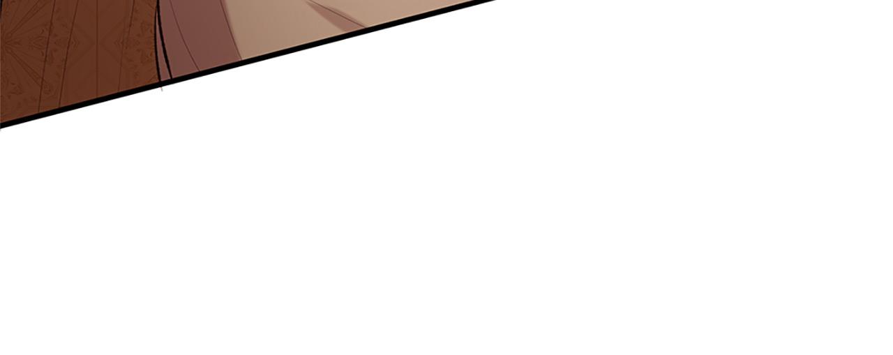 三生緣分 - 第75話 代理執政(2/4) - 8