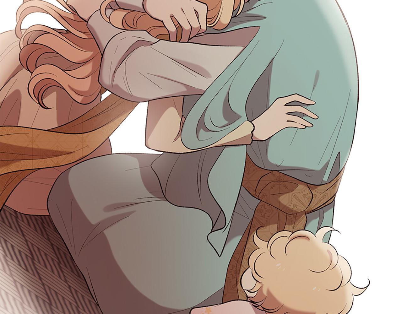 三生緣分 - 第75話 代理執政(2/4) - 4